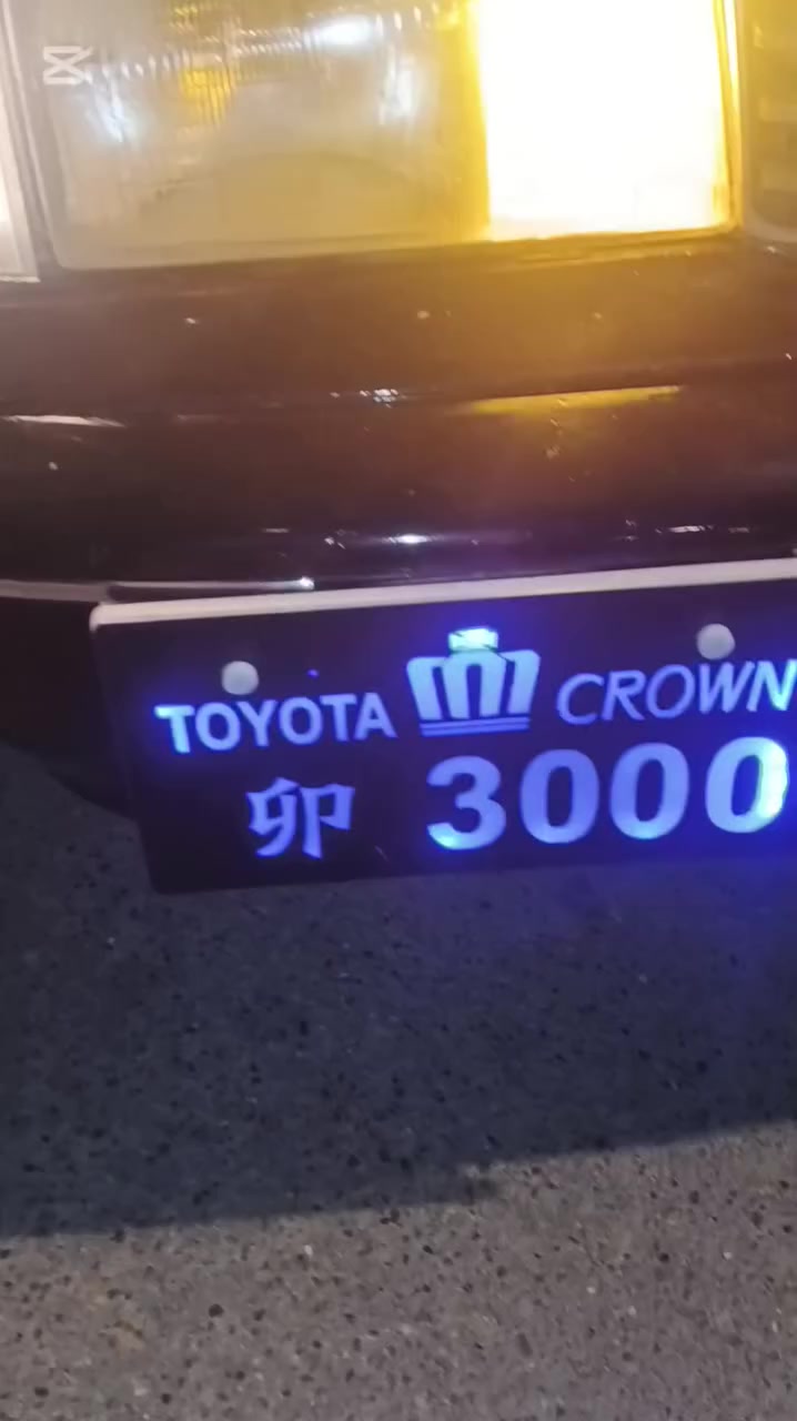 سلام عليكم سياره ارنب مديل 93مكينه كير مكفولات حداديه تخم تاير مكفوله من كص ونقل  مشروع وطني رقم نكليزي سعر 44مكان كربلاء حي صحفين سياره كفاله من كص ونقل ***********
