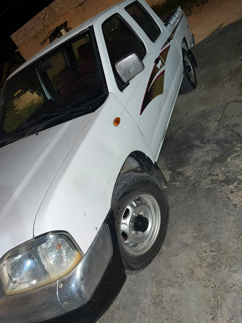 *********** العنوان

واسط/الصويره
