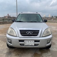 تيگؤ • ٢٠١١ • سلايد