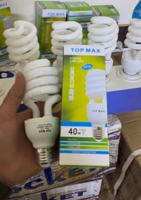 مصباح حلزوني اصلي بالف دينار فقط للاتصال 07803859824 او التواصل خاص