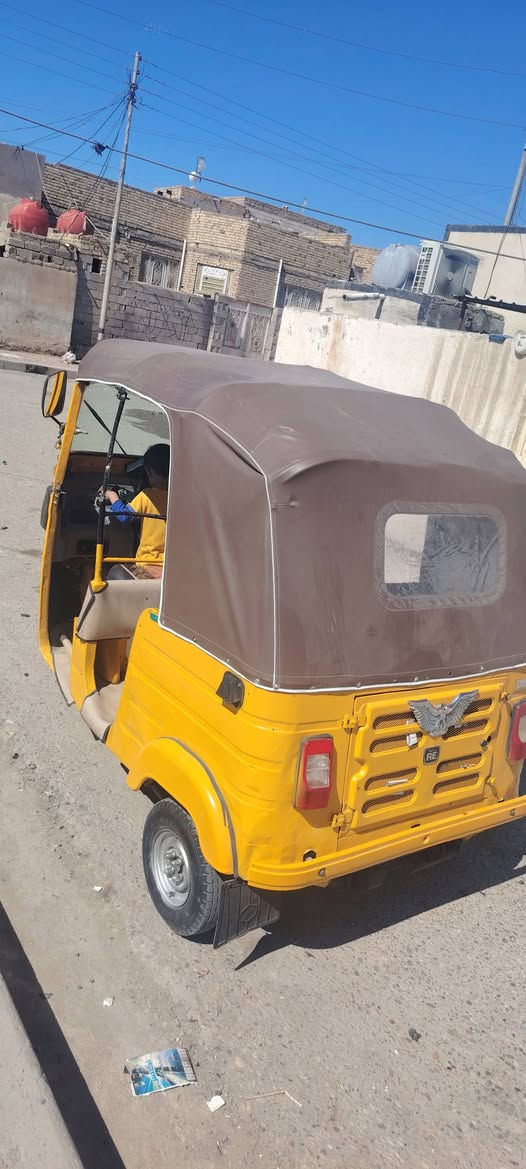 سلام عليكم ***********
