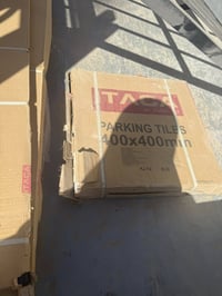 كراده • بورسلين • سكله