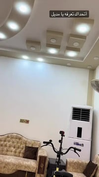 باسكل • حشداوي • للبيع