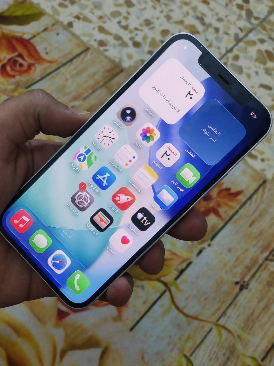 ايفون 12 العادي نضيف كلش     السعر 290 ألف 
الذاكرة 128 البطارية 100   الجهاز ماستر شرق اوسط
الجهاز مبدل فقط بطارية أصليه 
الناصريه مركز ***********
