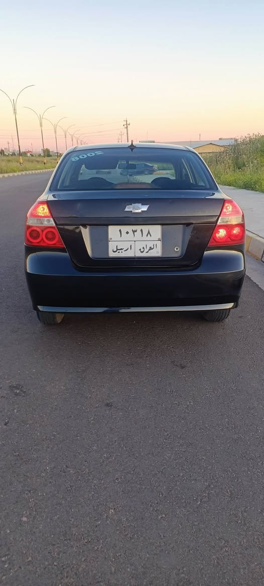 للبيع افيو موديل موديل 2008 كير اوتوماتيك مكينا جبير مرغوب تبريد ثلج صبغ 3 قطع ونص بدون دواخل محرك وكير بشرط سعر 56 وعليها غرمات 3 اوراق تنزيل من حساب عنوان دهوك ☎️ للاستفسار *********** *********** زاخو, دهوك
