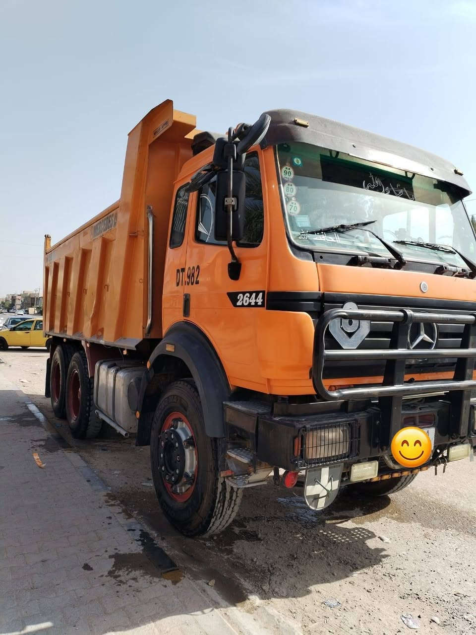 البي للبيع موديل 89 مجموعه جيئف مكينه 44 كير 160 الرقم***********
