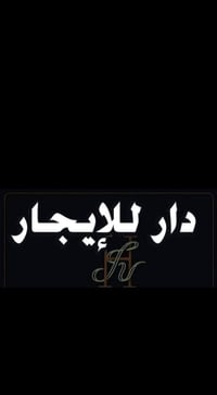 ١٠٠م • فول سيراميك • غرفة نوم