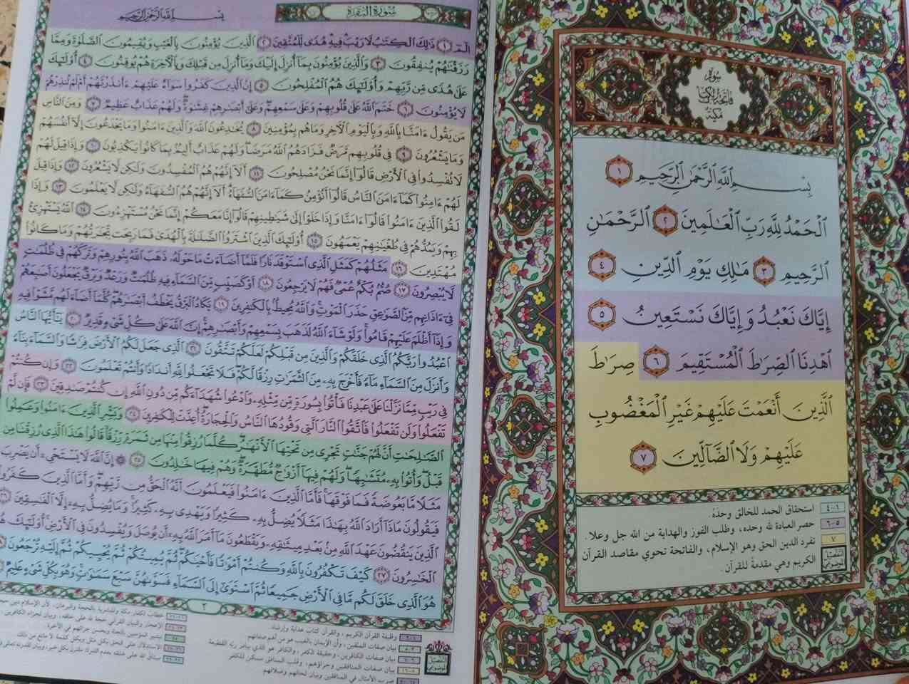 للاستفسار على خاص 
# الجميع 
# للبيع 
# متابعين 
@ اشارة


**إذا كنت صاحب هذا الإعلان وتريد حذفه لأي سبب، رجاءا أرسل رسالة إلى الدعم الفني**