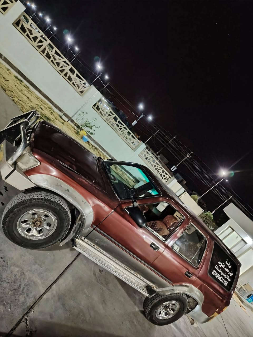 اسلام عليكم للبيع تيوتا فورنر موديل ٩٣ رقم ديالئ سنويه ما ساقطه مداور ثاني يوم كير ومكينه مكفولات
السعر ٢٥ وبيها مجال مكان ذي قار _ شطره 
***********
