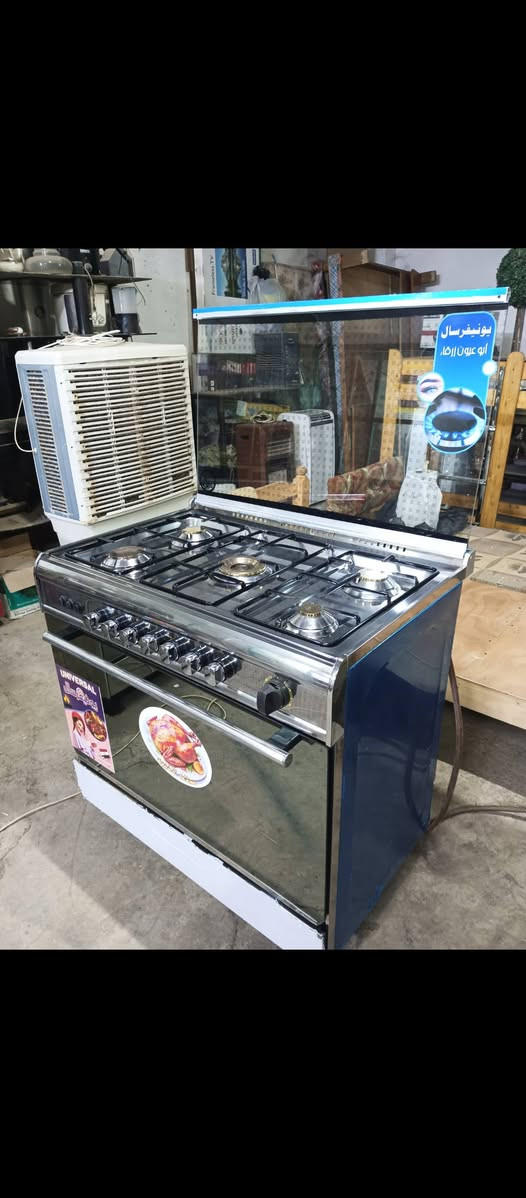 الي ايدور طباخ جديد فا هذا الجديد
طباخ ستيل خمس عيون نوع ينفرسال مصري جديد مستخدم شي قليل جداً والفرن جديد غير مستخدم ولاصق الشركة بعدو ع طباخ والعيون اصلية نحاس شرط نظام بوري عنوان موصل جانب الأيمن منطقة العكيدات قرب مدرسة الرافدين مجاور سالم الخيرو الوكيل محلات الأخوين


**إذا كنت صاحب هذا الإعلان وتريد حذفه لأي سبب، رجاءا أرسل رسالة إلى الدعم الفني**