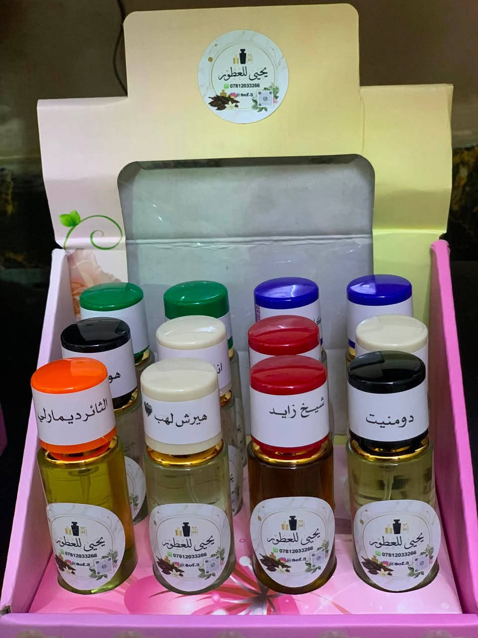 عطور مركزه 🔥
كل هذه بسعر 5 الاف فقط ❤️

متوفر عرض خاص لاصحاب الاسواق والماركتات بيعها سريع ❤️

للحجز واتساب ***********

متوفر توصيل 🚚
