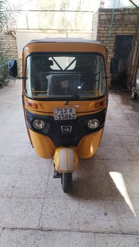 تكتك موديل 21 • نضيفه كلش • ابو رمانه