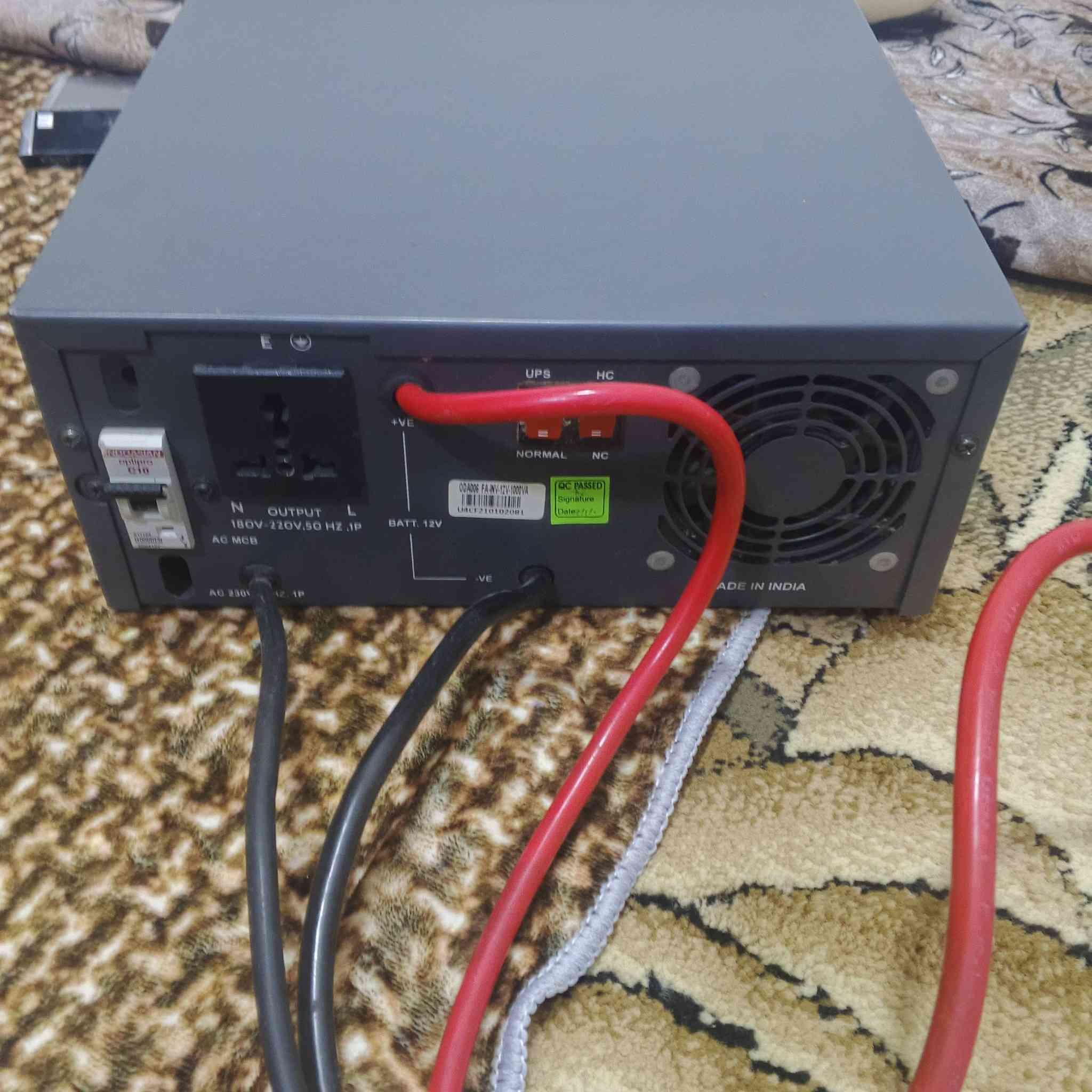 ئێنڤێکتەری چوار ئەمپێڕی هیندی لۆک شتێکی دەگمەن بۆفرۆشتن شوێن سلێمانی ***********
