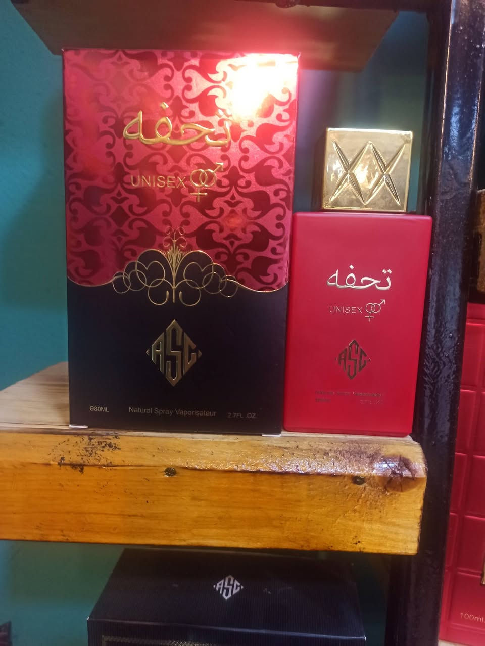 عطور متنوعة 
بروز الاحمر 
ارماني برايف الاخضر
تحفة الاحمر
قصة الاسود
خمرة 
فيري 
ذه ون دولجي كابانا 
يوني سكس الرحالي والنسائي
يارا الوردي 
الوسام الرصاصي
روان للعطور المركزة حي الفلاح الثانية مقابل جامع التقى فرع الملعب 
***********
***********
يوجد توصيل لجميع المحافظات العراق 🇮🇶
