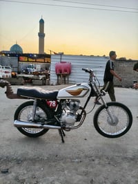 نامه • اوراق اصولي • موديل 26