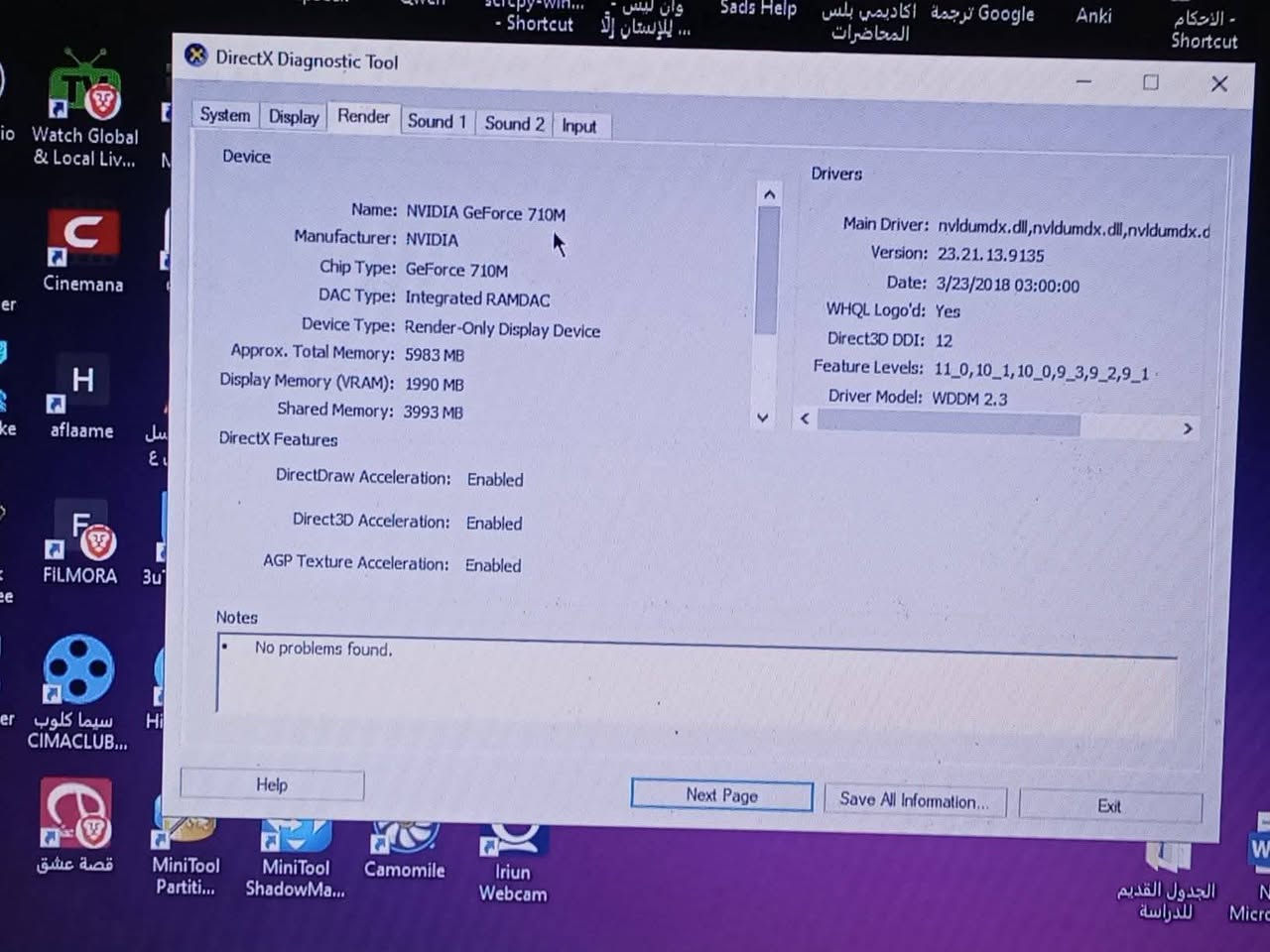 لابتوب ايسر نظام وندوز ١٠
هارد ٣٢٤ 
رام 8
شاحنه اصليه ماله 
يجي وياه كيبورد خارجي الاوان 
ويجي وياه ماوس بلاتوث كلشي ينزلك 
ببجي او العاب اخرى😅❤ 
يلعبك ببجي ١٢٠ فريم حقيقي 
او الي لعبه الجهاز شرط ضمان سبوع 
مراوسه بماطور شحن او للبيع***********
ابو الجود
