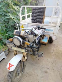 ستوته للبيع موديل 19 الاتصال على الرقم 07822063352