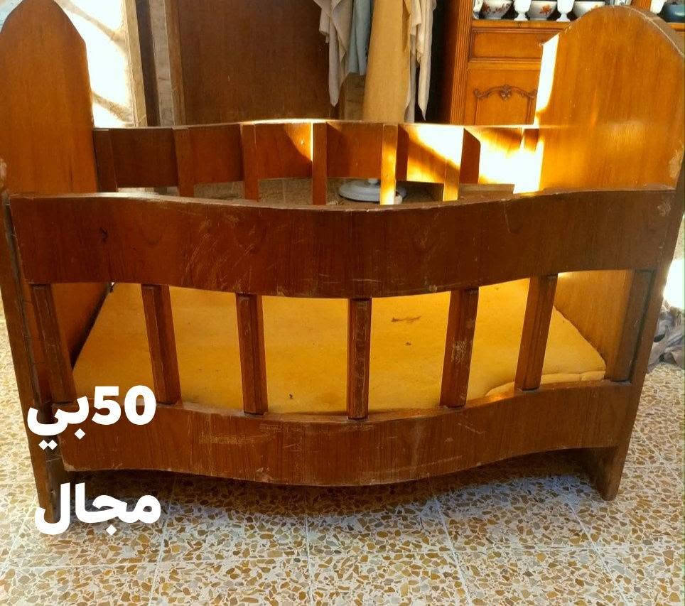 التواصل ***********
