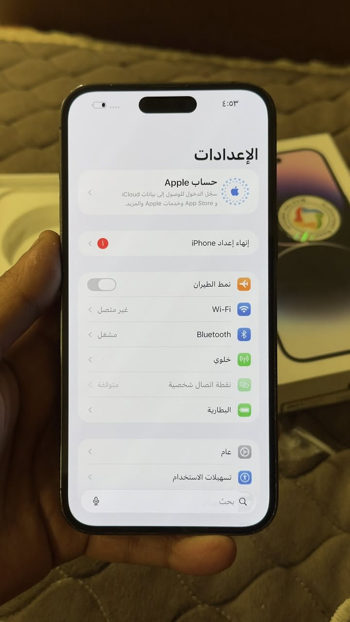 ايفون 14 برو ماكس
شرق اوسط AA/A 
كارتونة الجهاز الاصلية وياه + كيبل اصلي مال الجهاز
بطارية 88 لا مرفوعه ولا مبدلة بلادية
ذاكره256
لون بنفسجي الجهاز نظيف 98٪
مبدل شاشه تفصيخ مال جهاز(وين متحب افحصه اذا كلك عاديه لو وسط تاخذ الجهاز بلاش)
مكاني بغداد واذا بعيد عليه نتفق بمكان وسط وتفحص براحتك
السعر 700 الف السعر قفل مابي مجال
 الشاشه وحدها ب400الف


**إذا كنت صاحب هذا الإعلان وتريد حذفه لأي سبب، رجاءا أرسل رسالة إلى الدعم الفني**