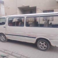 فوتون • ١٤ راكب • ١٣ ورقه