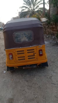 تكتك 2020 رقم بغداد بسمي تحويل ثاني يوم تكتك كامله معمره دوسات ومرشوشه...