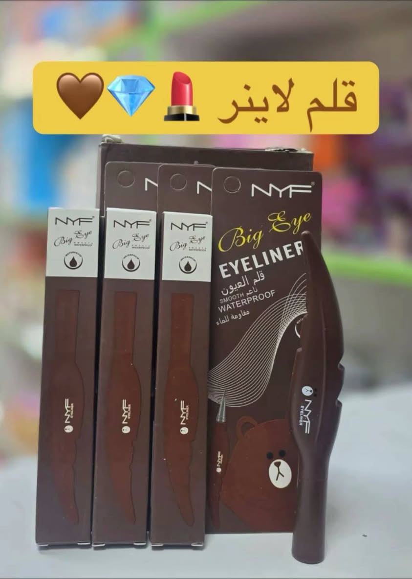 للحجز والاستفسار مراسلة الصفحه او واتساب

***********
