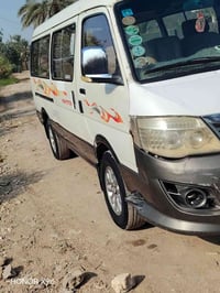 شباب فوتونا 15 الوان للبيع مقفول السياره كفاله عامه ما بيها غير باردات...