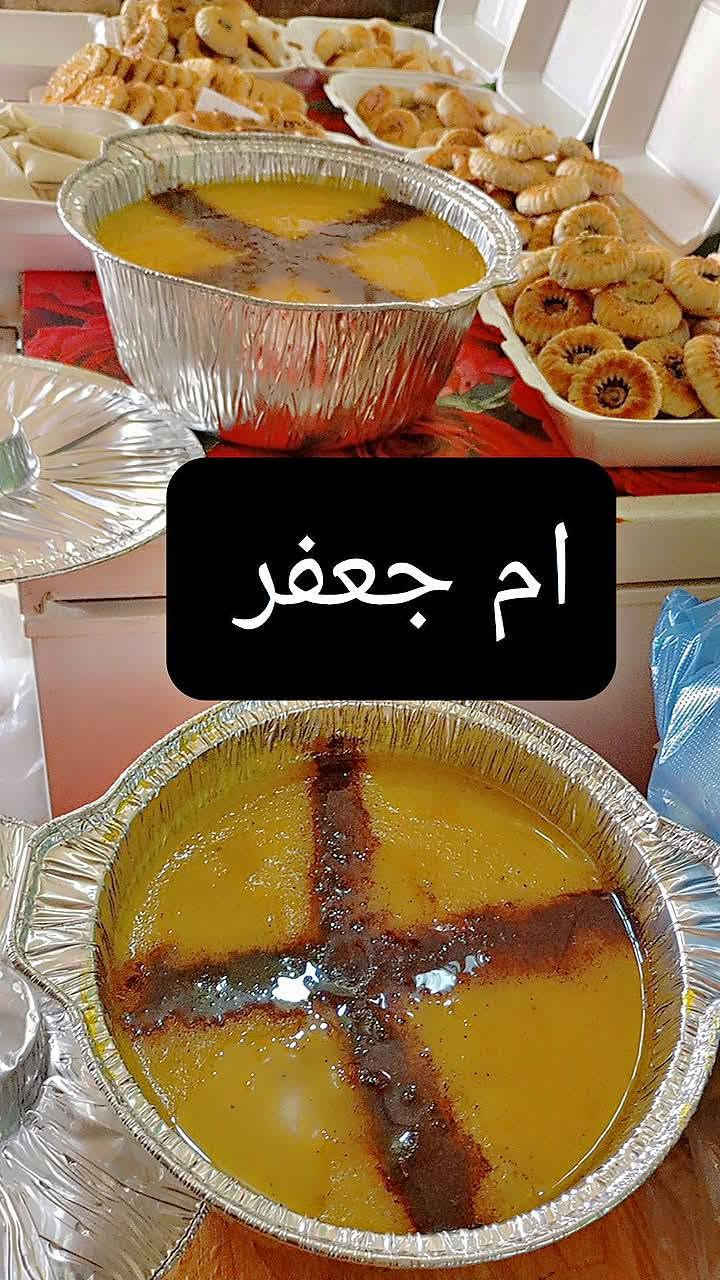 هلو حبيباتي نزلتلكم قسم من شغلي  
  مفتوح لحجز ع لتجهيزات المجالس الحسينية 
مكاني الديوانيه توجد خدمه توصيل 
للحجز والاستفسار ع خاص 
رقم واتساب ***********
