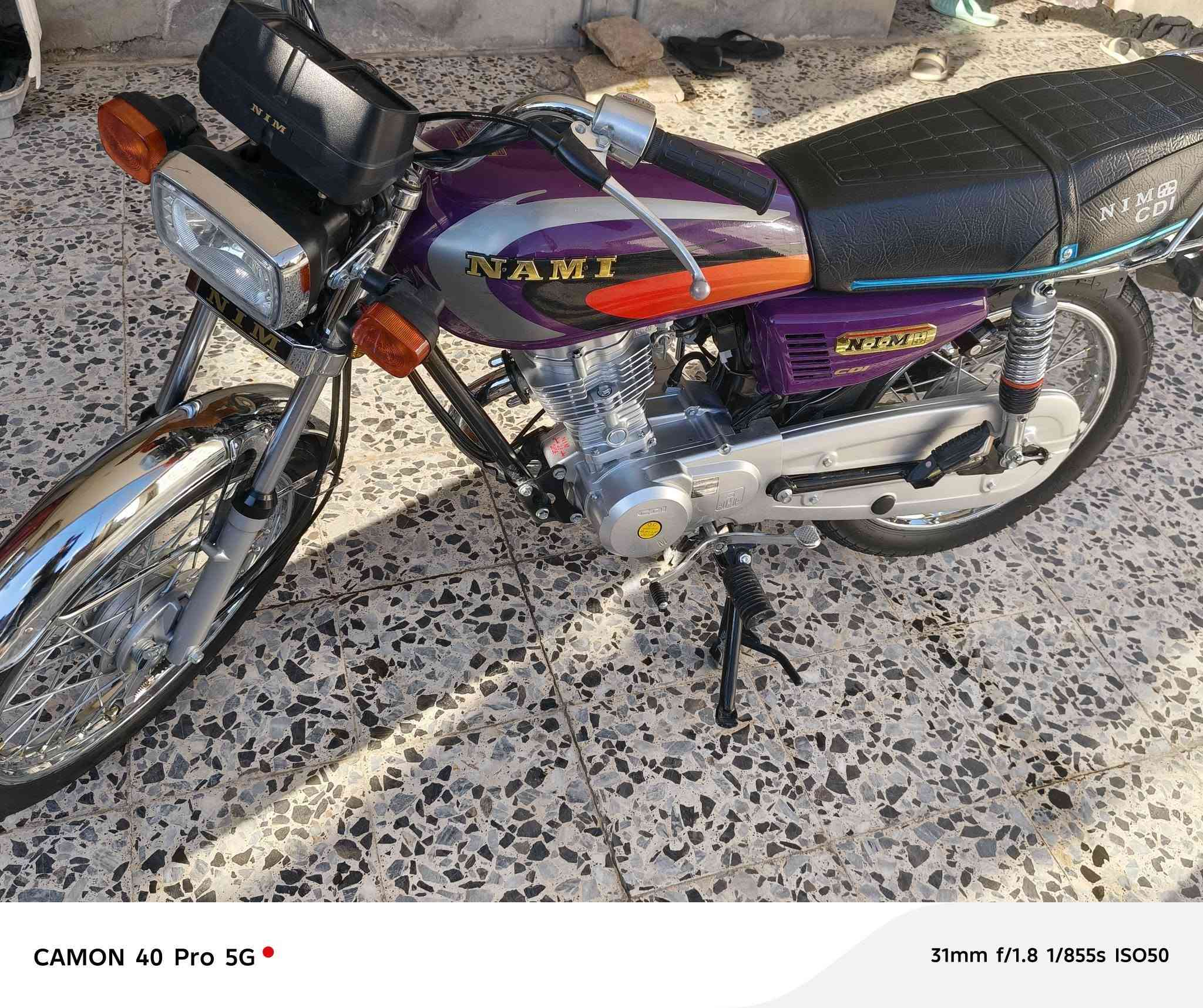 دراجه للبيع او مرراوس بدايون مديل 26
***********
