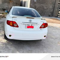 كورلا • ٢٠٠٨ • رقم بصرة