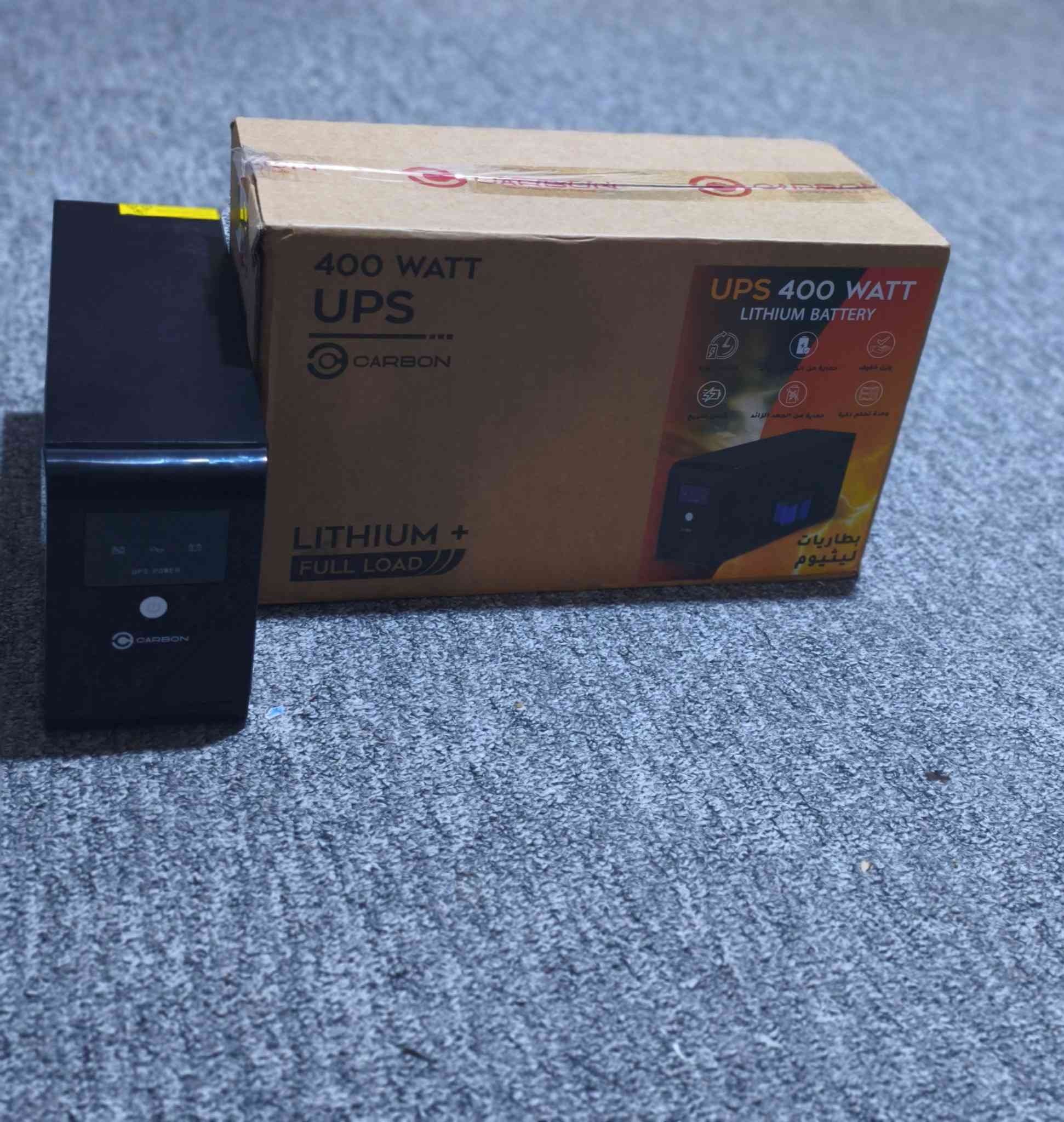 السلام عليكم اخوان هذا ال UBS للبيع 850v 
السعر 30 يوجد توصيل 

***********
