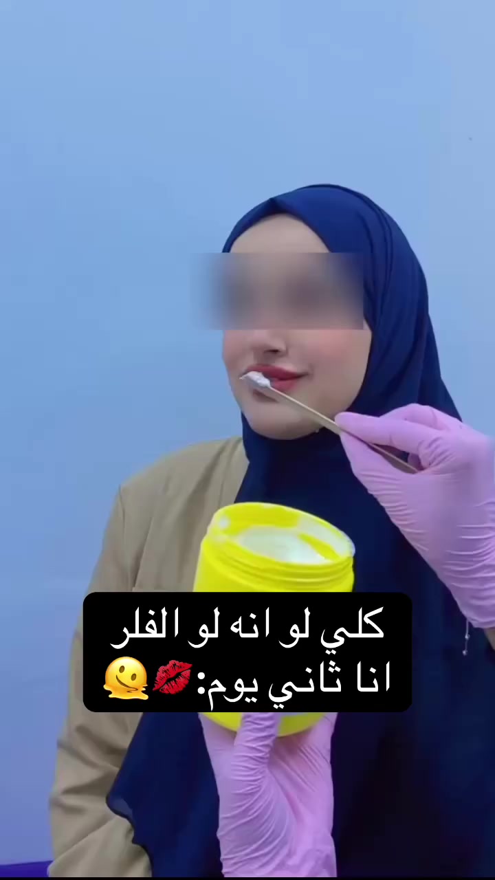 مركز الشرق الاوسط
للاستفسار والتواصل معنا على الرقم التالي ***********
#تجميل
#اكسبلورر
#اكسبلور_explore
#مركزتجميل
#اغاني
#حسام
#الناصرية
#عروض
#متابع
#متابعة
