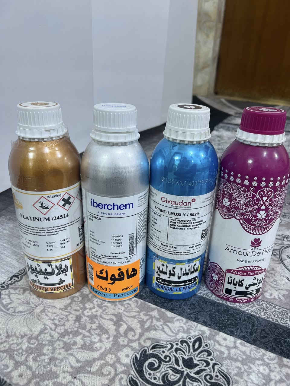 السلام عليكم
متوفر بطالة عطر فانون حجم كيلو لجميع الشركات الفرنسية والانكليزية والسويسرية، كميات كبيرة واسعار مناسبة الي يحتاجهم يتفضل يراسلني.


**إذا كنت صاحب هذا الإعلان وتريد حذفه لأي سبب، رجاءا أرسل رسالة إلى الدعم الفني**