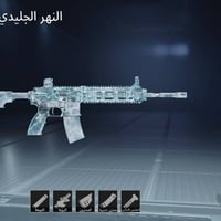 الموصل • وجه لوجه • ٥ قطع