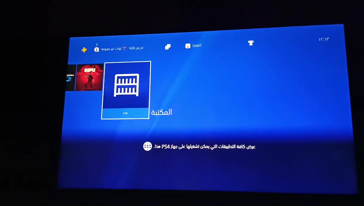 بلى برز 900كامل ملحقات 390الف***********
