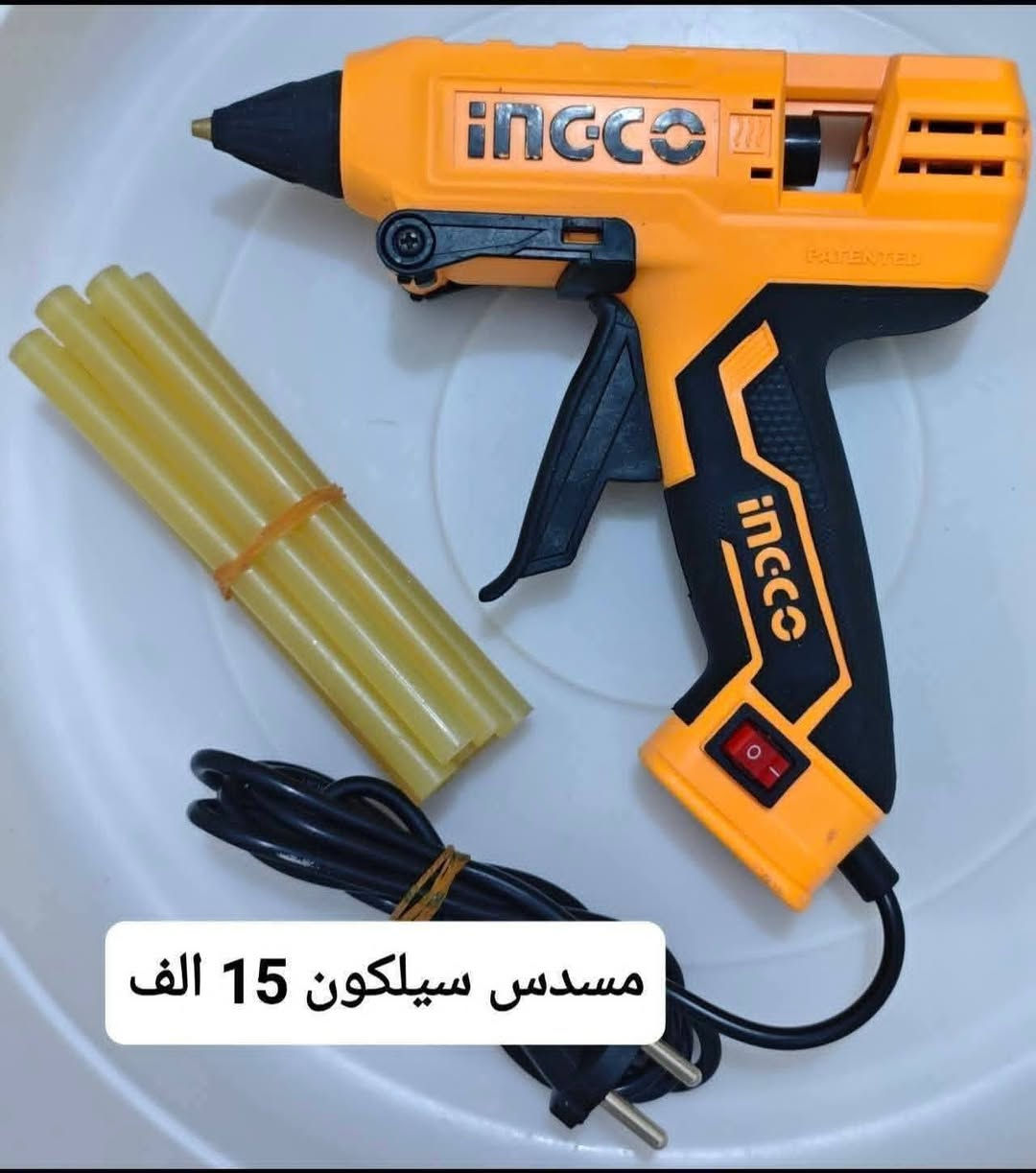 اي سعر ابيع مالكم دخل سعر بل صور مكاني دوره *********** واتساب
