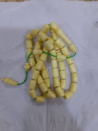 سبحة سندلوس • ألمانية قديمة • ٤٥ غرام