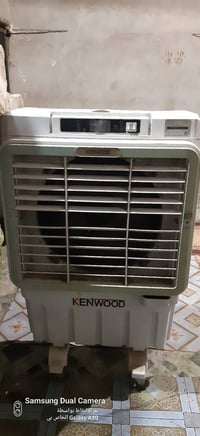 كونفيرة • كينود • بغداد