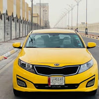 اوبتيما • ٢٠١٢ • كفاله عامه