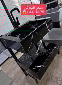 للبيع  مغاسل بسعر  جملة مع خلاط  السعر  75 الف  والكمية محدودة للاستفس...