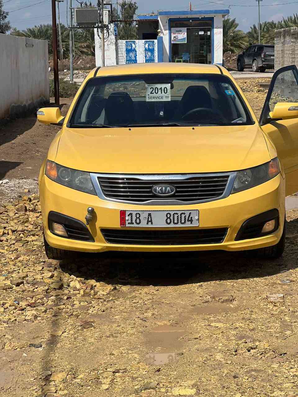 يا الله السلام عليكم اوبتمه 2009 وارد امريكي حادث جملغ وبنيد وبيها شويه يم قبق  البنزين سياره حلوه وجاهزه من كلشي مكينه 2400 دوش كير حداديه كهربائيات وتخم تاير تدفئه وتبريد الايت زنون مصفره هيئه ومرور رقم بابل نكليزي سنويه ال 30 تحويل مباشر السعر 88 وبيها مجال الشراي مكاني بابل الشوملي ***********
