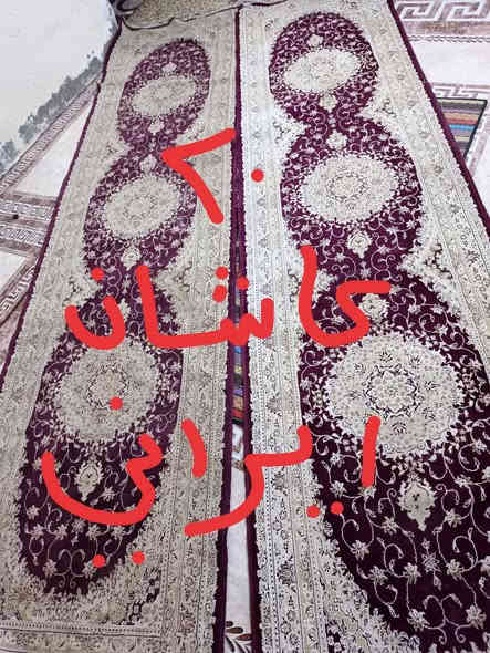 *********** راعيهن
