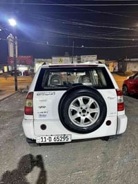 تيكو 2012 للبيع رقم بغداد انكليزي سنويه لل2029 تحويل ثاني تبريد ثلج سي...