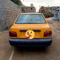 سايبا • ٢٠١٨ • بصرة