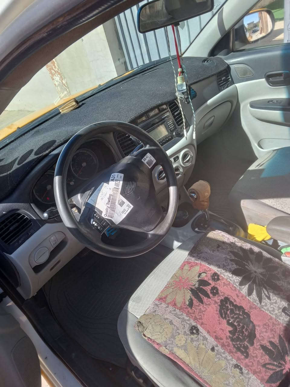 اكسن 2009 سيارة جهزه كير محرك شرط رقم بغداد الألماني باسمي سنويه (2030 )  *********** غير متواجد على فيس. ***********
