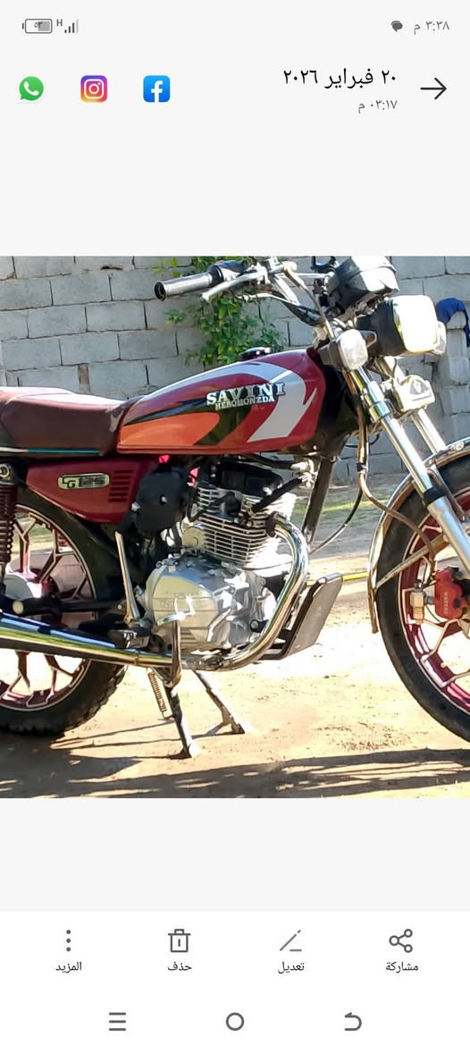 السلام عليكم دراجه سيفان موديل 24اوراق سكنر بلباكيت ما اذب عليه ربع سعر 650وبيهه مجال اتصل وبيك خير وادلل مكاني بابل سده الهنديه المهناويه رقم الهاتف ***********
