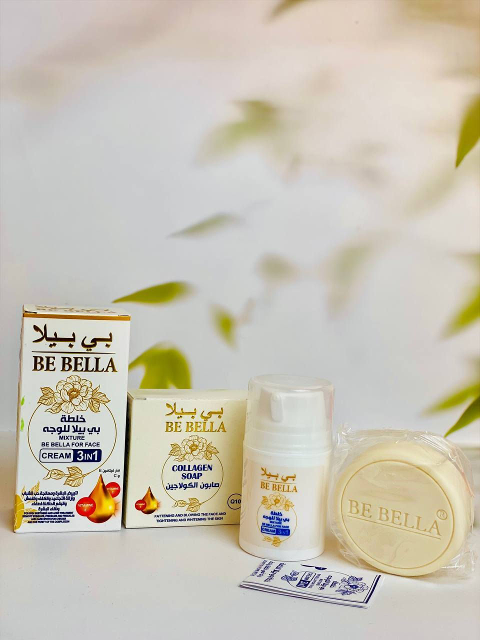 كريم كولاجين بي بيلا💖💖
وصابونة البي بيلا  
🌱مسمن للوجه الضعيف
🌱مفتح للبشرة 
🌱مع فيتامين E _C
🌱يناسب جميع انواع البشرة 
🌱جيد لترميم الجلد ومكافحة التجاعيدوترطيب البشرة 

🌿يحتوي على مكونات عشبية مع الكولاجين مغذية للجلد ويقلل اثر التجاعيد والخطوط الناتج من ترهل البشرة وانهاك خلايا الجلد وايضا يساعد على احياء وتجديد الخلايا السطحية

🌿طريقة الاستعمال:
يوضع كمية مناسبة من الكريم على الوجه والرقبة من التدليك المرن ويفضل الاستعمال صباحا ومساءا
@إشارة


**إذا كنت صاحب هذا الإعلان وتريد حذفه لأي سبب، رجاءا أرسل رسالة إلى الدعم الفني**