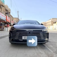 ديسترول • ٢٠٢٥ • ماشيه ٧٠٠٠