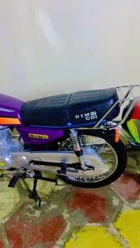 سكنر • موديل ٢٥ • اوراق