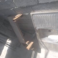 نجف • سنكي • ستوته